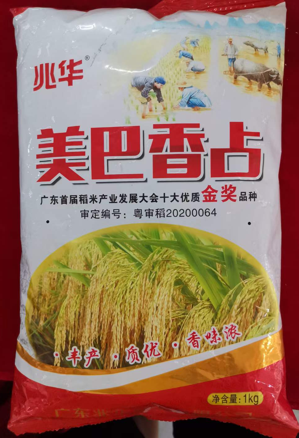 圖片3.png 圖片3.png